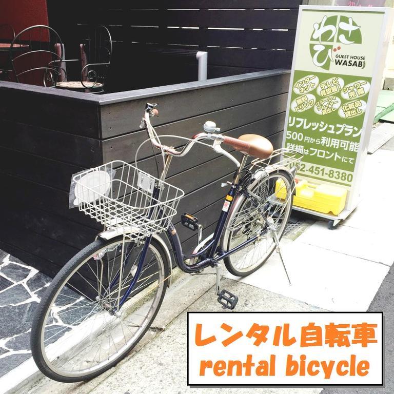 Hostel Wasabi Nagoya Ekimae Exteriör bild