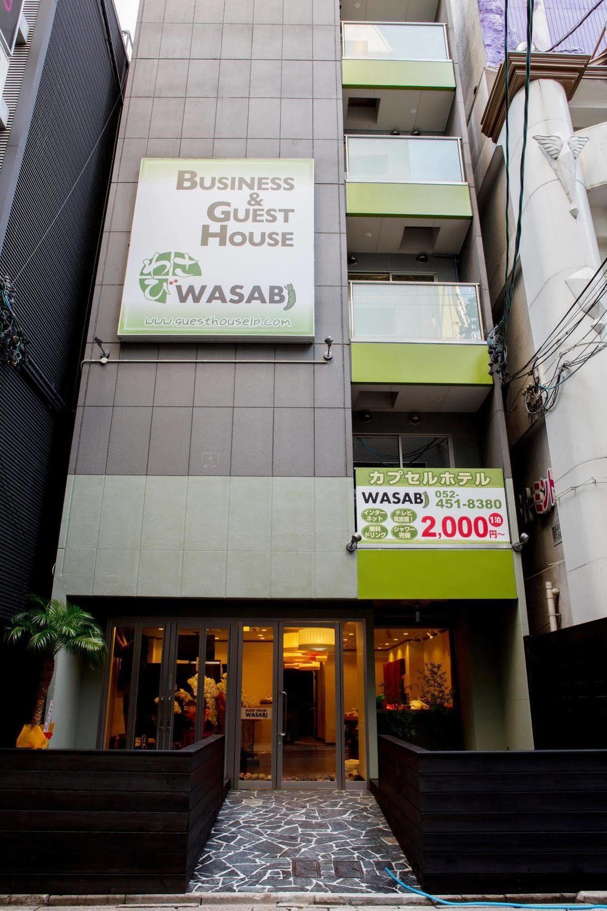 Hostel Wasabi Nagoya Ekimae Exteriör bild